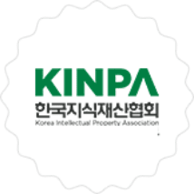 한국지식재산협회