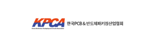 한국PCB&반도체패키징산업협회